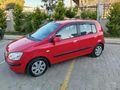 Sahibinden Hyundai Getz 1.3 GLS 2005 Model