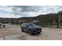 Sahibinden Chery Tiggo 7 Pro Max Intelligent 2024 Model