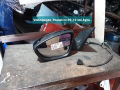 Volkswagen  Passat cc 09-12 sol Ayna