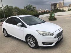 Sahibinden Ford Focus 1.5 TDCi Trend X 2016 Model  174.000 km Beyaz