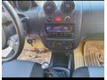 Sahibinden Chevrolet Aveo 1.2 S 2007 Model