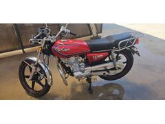 Sahibinden Kuba CG 50