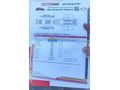 ACİLL Fiat Egea 1.3 Multijet Easy 2017 Model