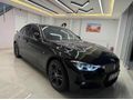 Sahibinden BMW 3 Serisi 320i 2012 Model İstanbul