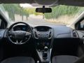 Sahibinden Ford Focus 1.6 TDCi Trend X 2017 Model