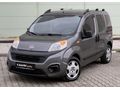 2020 HATASIZ BOYASIZ FİAT FİORİNO HUSUSİ OTOMOBİL RUHSATLI 95 HP EXTRALI
