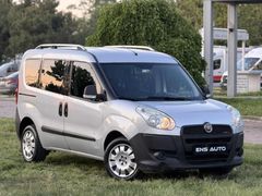 2011 FİAT DOBLO SAFELİNE OTOMOBİL RUHSATLI MultiJet DEĞİŞENSİZ