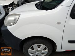 2018 Renault Kangoo SOL ÖN ÇAMURLUK