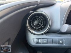 2025 Toyota C-HR 1.8 (140) HYBRID HAVALANDIRMA IZGARALARI