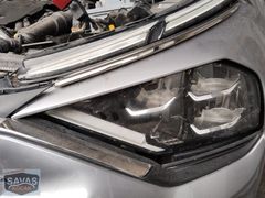 2021 Citroen C4 SOL ÖN FAR