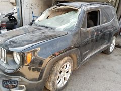 2017 Jeep RENEGADE 1.6 M.JET ***HURDA BELGELİ*** PARÇA AMAÇLI