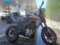 Sahibinden CFmoto 250NK