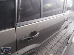 Ford Fusion Sağ Arka Kapı