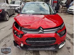 2023 Citroen C3 TRAVERS