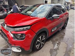 2021 Citroen C3 Aircross Otomatik*** BEYİN SETİ ***