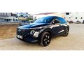 Sahibinden Chery Omoda 5 Pro 1.6 T-GDI Exceptional 2024 Model 