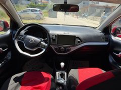 Sahibinden Kia Picanto 1.25 EX 2015 Model 