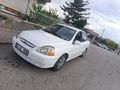 Sahibinden Kia Rio 1.5 Comfort 2004 Model