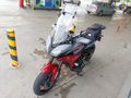 İzli mermi Tracer 900