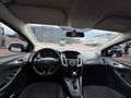 Sahibinden Ford Focus 1.5 TDCi Trend X 2016 Model 