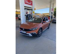 Sahibinden Fiat Egea Cross 1.4 Fire Urban 2023 Model 