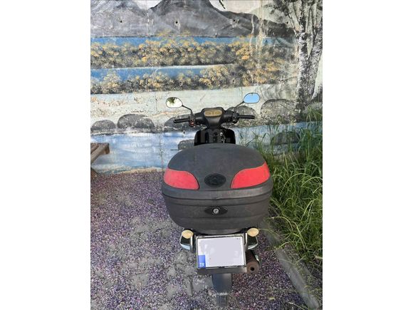 Sahibinden Yuki Gusto 50 
