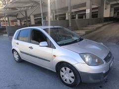 Sahibinden Ford Fiesta Değişensiz