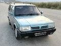 Galeriden Tofaş Kartal SLX 1995 Model Afyonkarahisar
