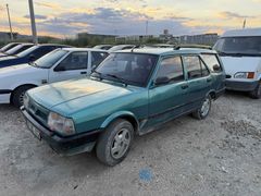 Galeriden Tofaş Kartal SLX 1995 Model Afyonkarahisar