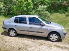 Sahibinden Klimalı, Değişensiz,Renault Clio 1.5 dCi Authentique 2005 Model