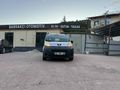 Galeriden Peugeot Bipper 1.4 HDI Comfort 2010 Model Konya