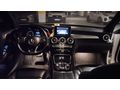 Sahibinden Mercedes - Benz C 200 D AMG 2016 Model İstanbul