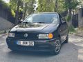 ACİL İHTİYACDAN PAZARLİKSIZ