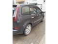 ACİLL ! Sahibinden Ford C-Max 1.6 TDCi Ghia 2006 Model