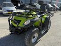 ARORA HUNTER 300 LÜK PLAKA RUHSATLI B EHLİYET KULLANIR