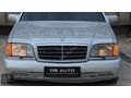 DB AUTO'DAN NADİR TEMİZLİKTE W140 300SEL