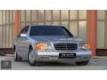 DB AUTO'DAN NADİR TEMİZLİKTE W140 300SEL
