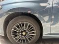 Sahibinden Fiat Egea 1.4 Fire Easy Plus 2022 Model 