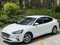 Galeriden Ford Focus 1.5 TDCi Trend X 2020 Model Ankara