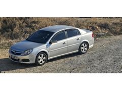 Sahibinden Opel Vectra 1.6 Comfort 2007 Model  362.000 km Gri (Gümüş)