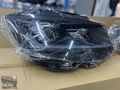 TRANSPOTER T6.1 FULL LED FAR