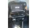 SAHİBİNDEN  HATASIZ BOYASIZ TRAMERSİZ RENAULT CLIO 1.5 DCI ICON  2017 MODEL FULL PAKET  