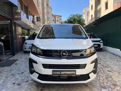İSTANBUL AUTO ÇİFT SÜRGÜ MDF KAPLAMA NAVİ G.GÖRÜŞ %20 KDV