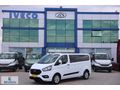 BÜYÜKSOYLU BEYSOY'DAN 2023 TRANSIT CUSTOM 320L 9+1 MİNİBÜS DLX