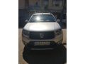 Memurdan Dacia Sandero 1.5 dCi Stepway 2015 Model