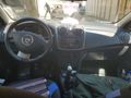Memurdan Dacia Sandero 1.5 dCi Stepway 2015 Model