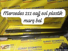 MERCEDES W211 SAĞ SOL MARŞPİYEL KAPLAMA PLASTİĞİ ÇIKMA