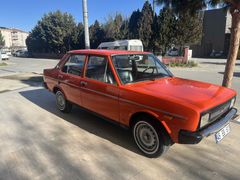 Sahibinden Tofaş Murat 131 1978 Model 