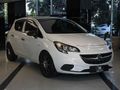 | UNIQ AUTO | 2016 OPEL CORSA 1.4 ESSENTIA OTOMATIK
