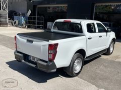 Isuzu D-Max Sürgülü Kapak Bagaj Kapama Roll Bag